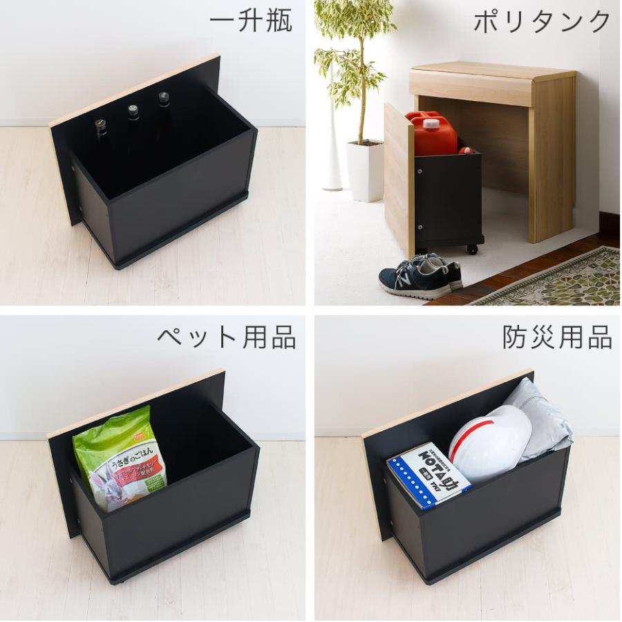 玄関 ベンチ 収納 スツール 幅60cm 高さ60cm 奥行き30cm 玄関収納