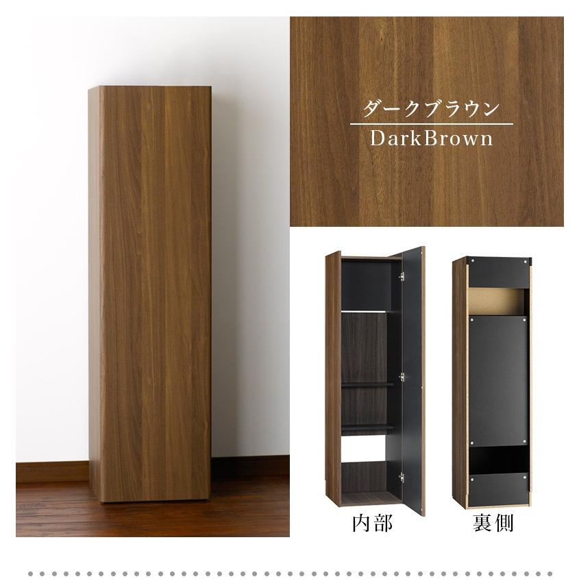 掃除機 収納 コードレスクリーナー 棚 掃除用 ラック 幅40cm 収納庫