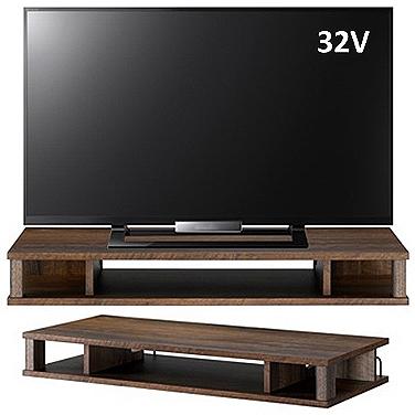 テレビ下コンセントタップ収納 幅80 ブラウン 収納 コンセント 隠す