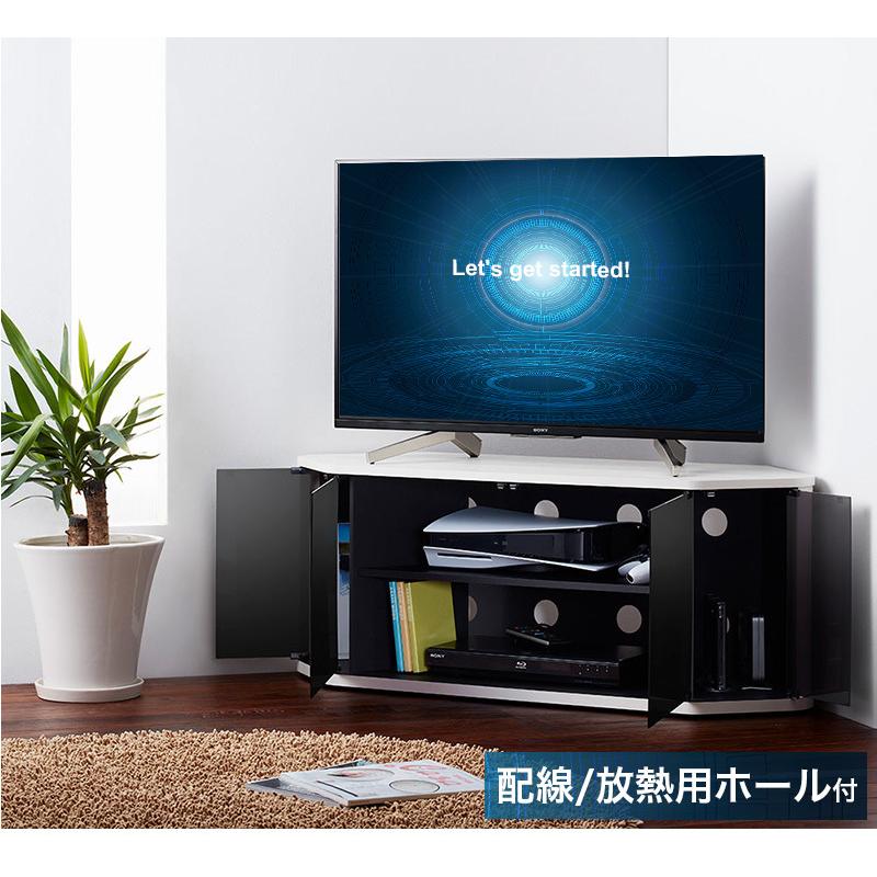 テレビ台 幅115cm ブラウン 白 放熱 おしゃれ 長時間ゲーム用 PS5収納