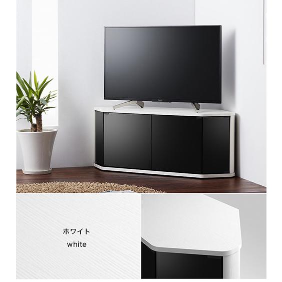 テレビ台 幅115cm ブラウン 白 放熱 おしゃれ 長時間ゲーム用