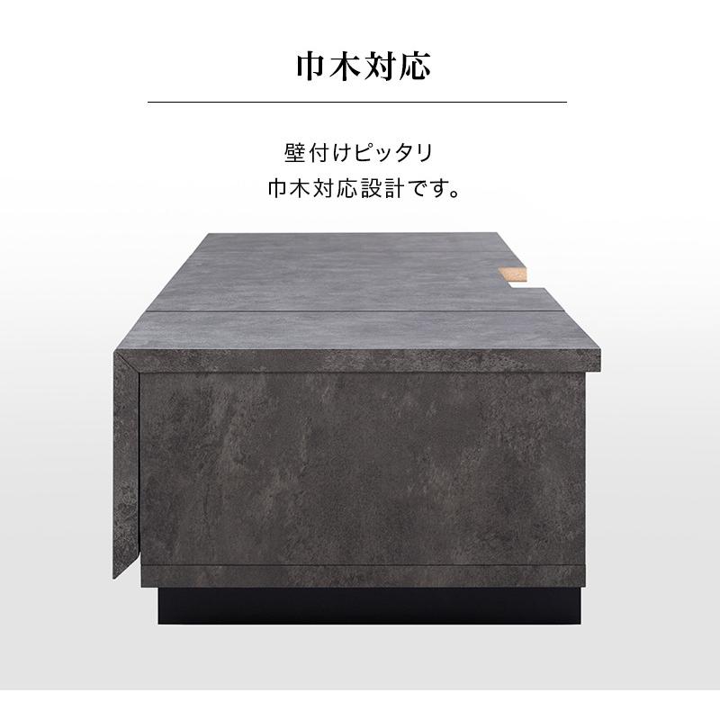 テレビボード　テレビ台 テレビボード 幅207cm ローボード 86V おしゃれ 半完成品 テレビ台