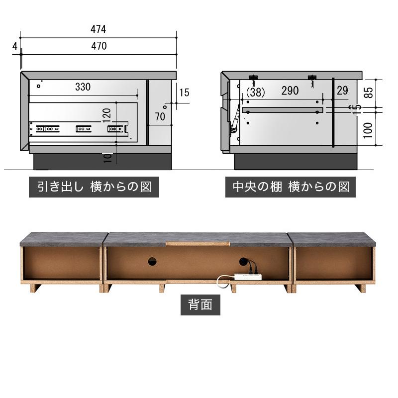 テレビボード 幅207cm ローボード 86V おしゃれ 半完成品 テレビ台 大型 高級感 モダン 石調 リビング収納 幅210 約幅200cm 70V｜sangostyle｜08