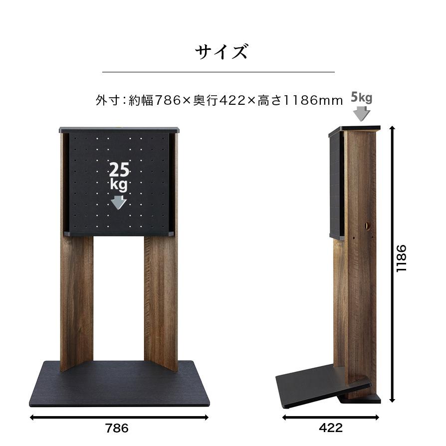 ※お値下中 TVスタンド 55インチ対応 テレビスタンド ナチュラル テレビスタンド 55v用 tvスタンド ブラウン 壁寄せ 50v 地震に強い仕様