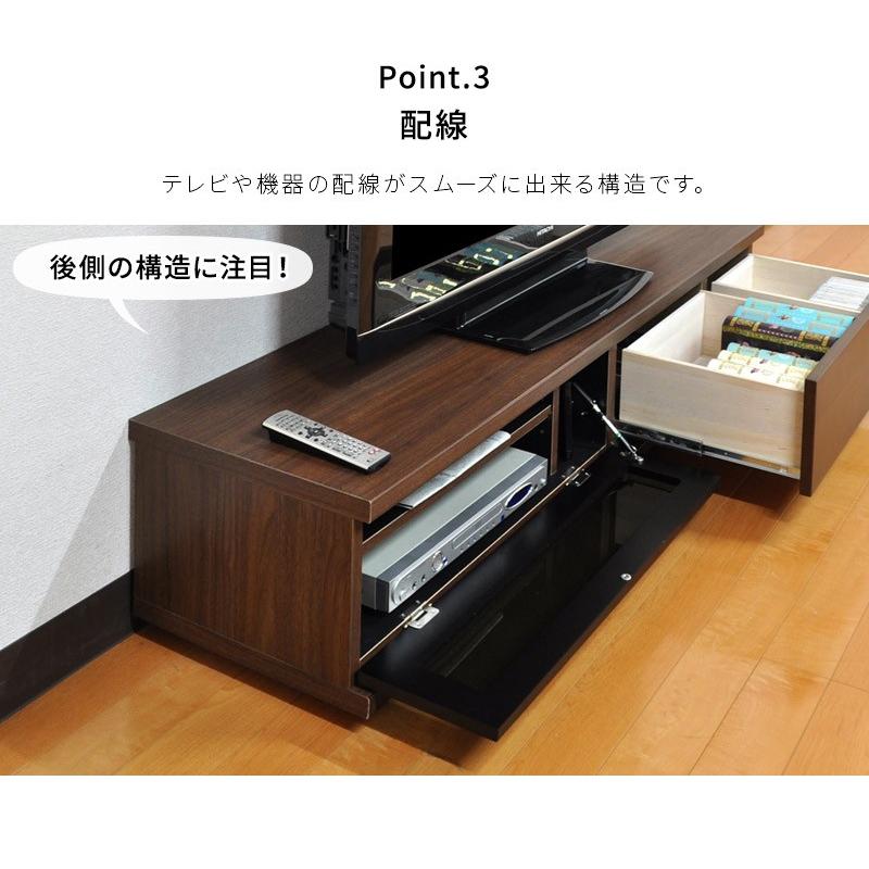[美品] アルダー　テレビボード　180cm 幅180cm 完成品 アルダー 無垢 テレビ台 木製 TV台【超大型商品