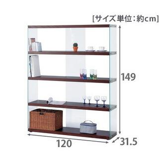 シェルフ 幅120cm ホワイト ブラウン ワイドグラスシェルフ4段 ガラス
