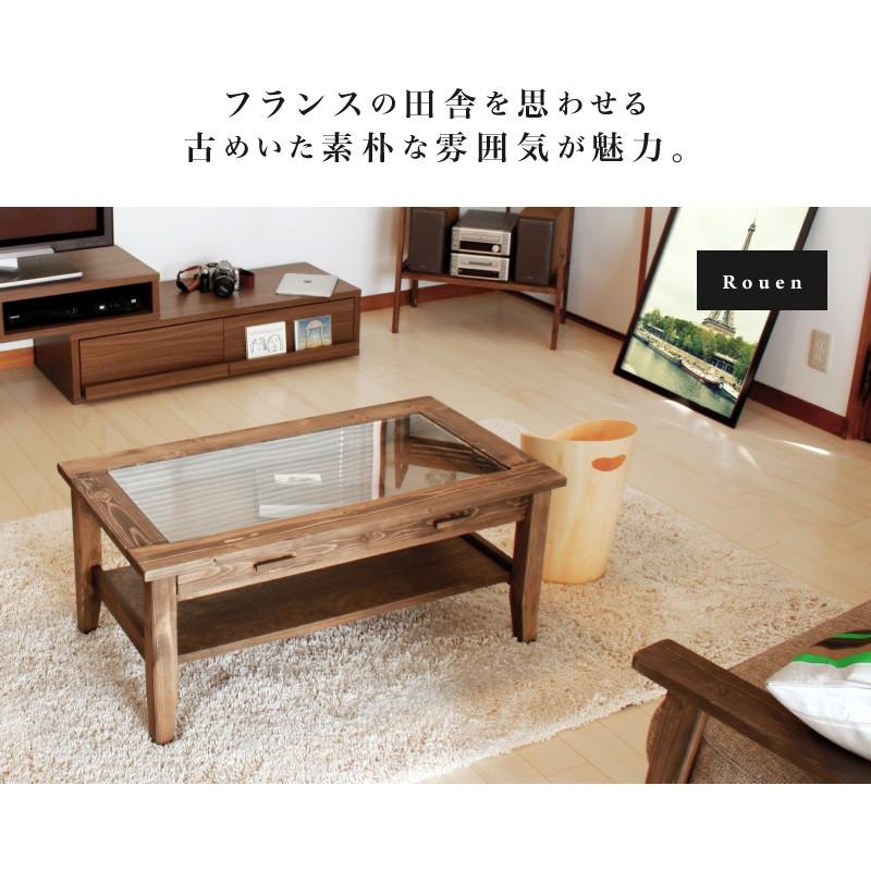 ローテーブル　センターテーブル lushroom センターテーブル 回転式 ホワイト 白 鏡面 ロー