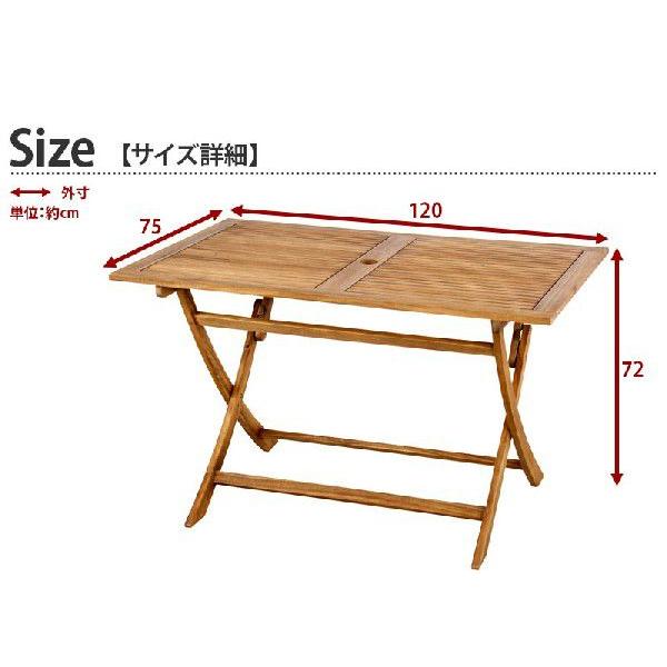 折りたたみテーブル ガーデン ウッドテーブル パラソル穴 ガーデン