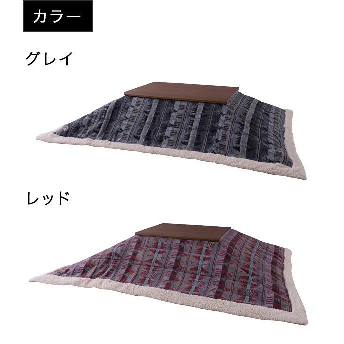コタツ掛け布団 190X190正方形 こたつ布団 薄掛けコタツ布団 正方形