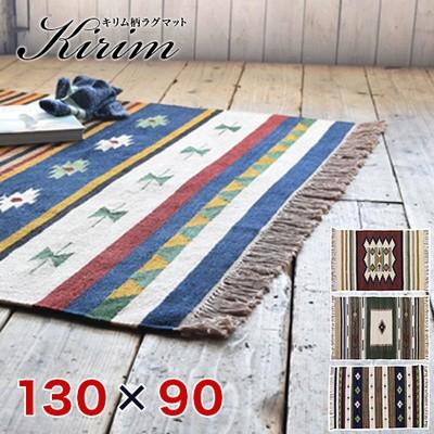 イカット、絨毯230x102センチ Ikat (イカット) フロアマット