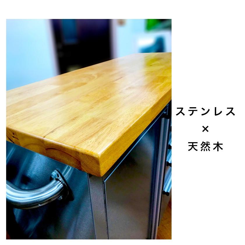 ツールキャビネット ステンレス 天然木 W137 ステンレスワゴン キッチンキャビネット キーロック付き 収納力 棚 収納 戸棚 幅137cmの画像