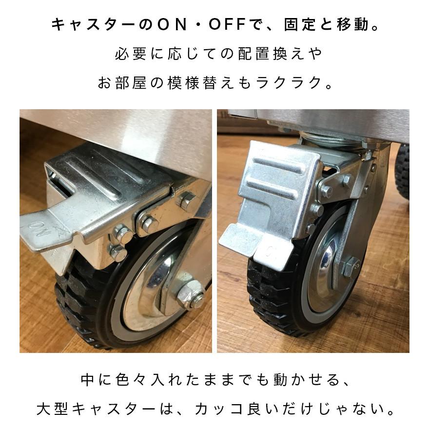 ツールキャビネット ステンレス 天然木 W137 ステンレスワゴン キッチンキャビネット キーロック付き 収納力 棚 収納 戸棚 幅137cmの画像
