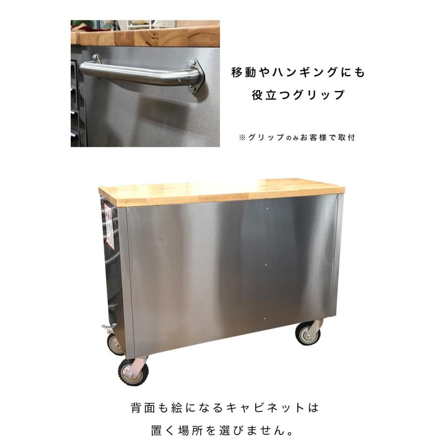 ツールキャビネット ステンレス 天然木 W137 ステンレスワゴン