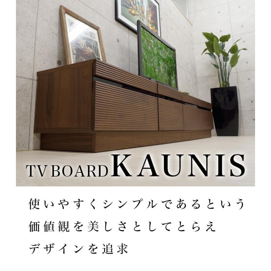 テレビボード 楽天市場】テレビボード ローボード 180 140 cm 完成品 テレビ台