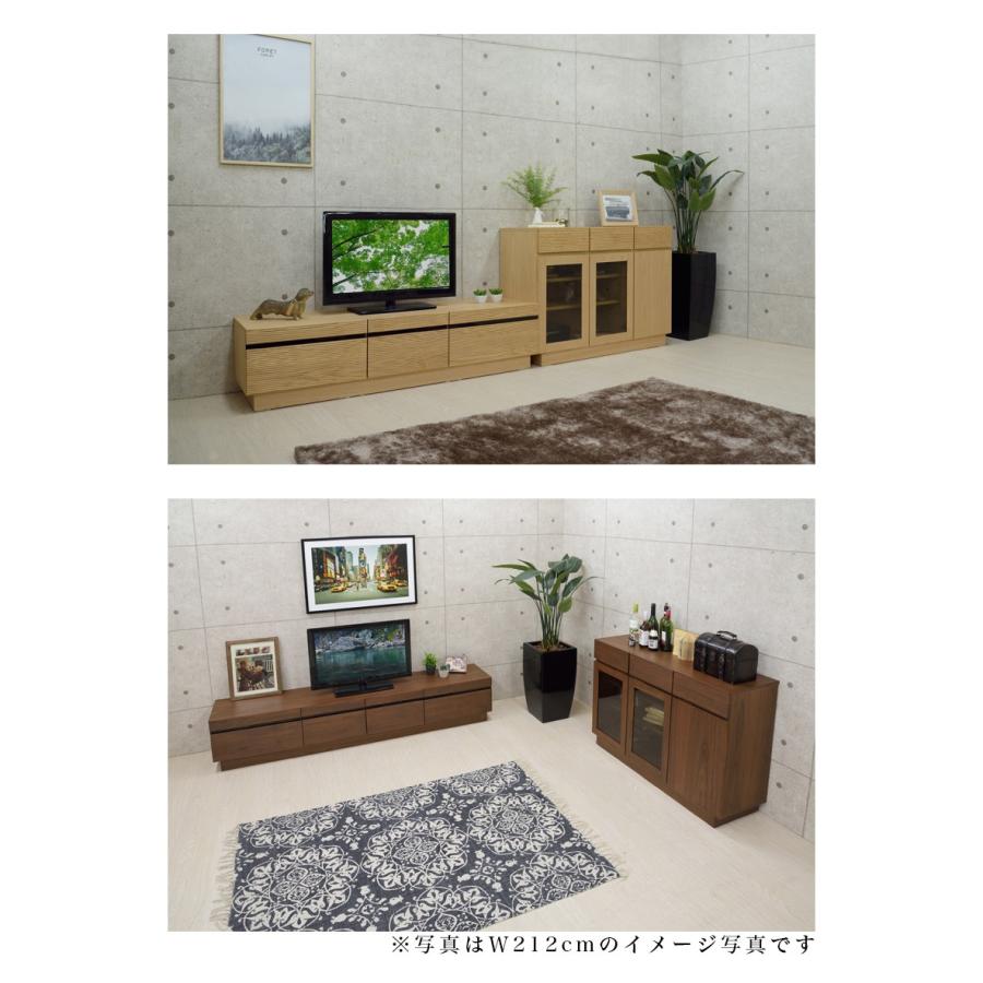 テレビ台 開梱設置 日本製 テレビボード 幅166cm ルーター収納 収納