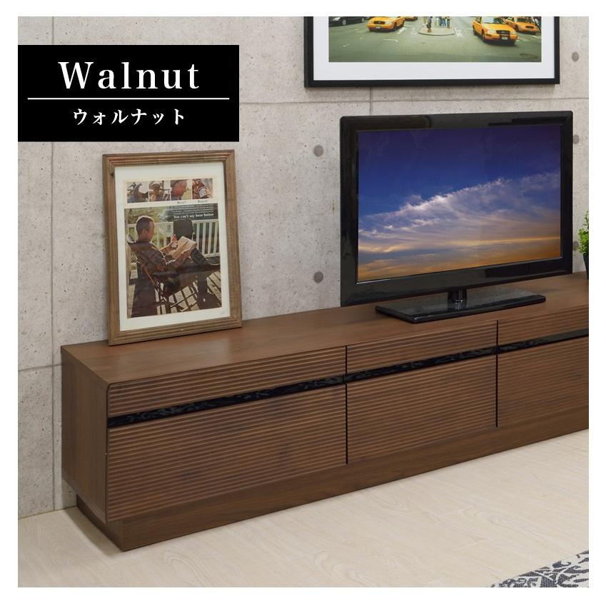 テレビ台 開梱設置 日本製 テレビボード 幅166cm ルーター収納 収納