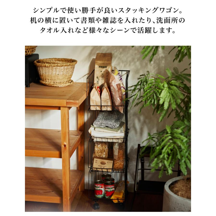 ランドリー 洗面所 タオル収納 4段 幅26.5 スタッキングボックス ランドリー 洗面所 タオル収納 4段 幅26.5 スタッキングボックス