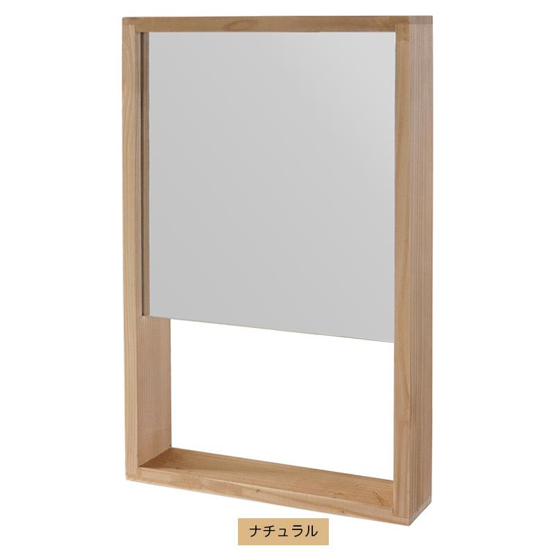 木製壁掛鏡 楽天市場】【日本製 /オーダーメイド可能】洗面台 鏡 洗面所 洗面 鏡