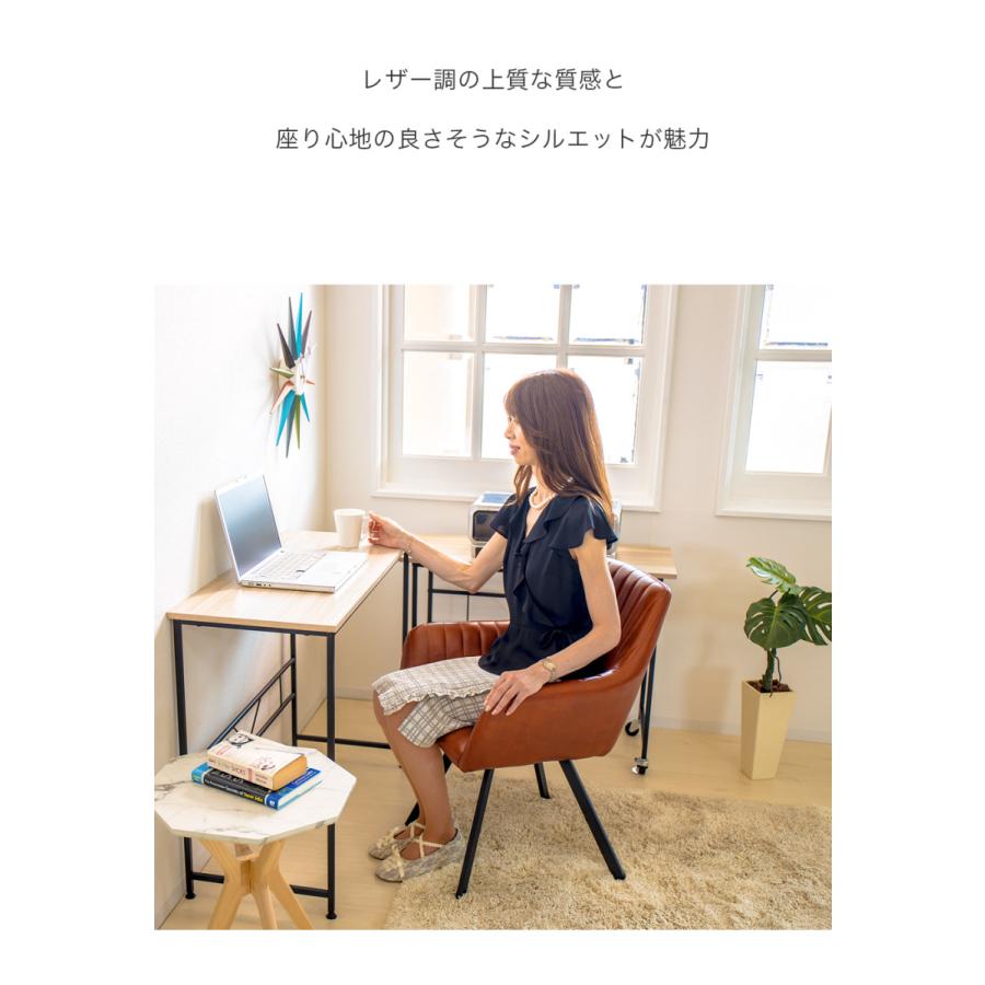 クラブチェア 合皮 PUレザー リビングチェア 一人用 北欧 高級 レザー