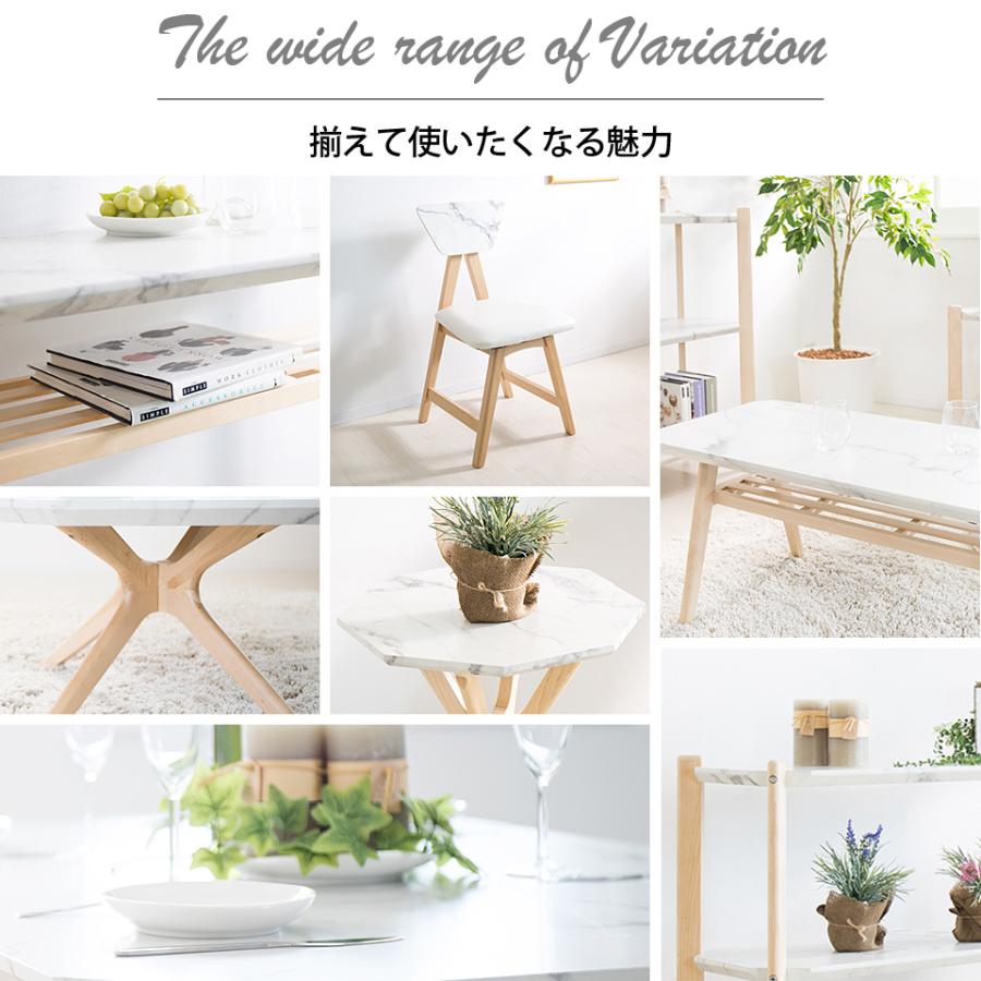 センターテーブル ローテーブル リビングテーブル 大理石柄 マーブル