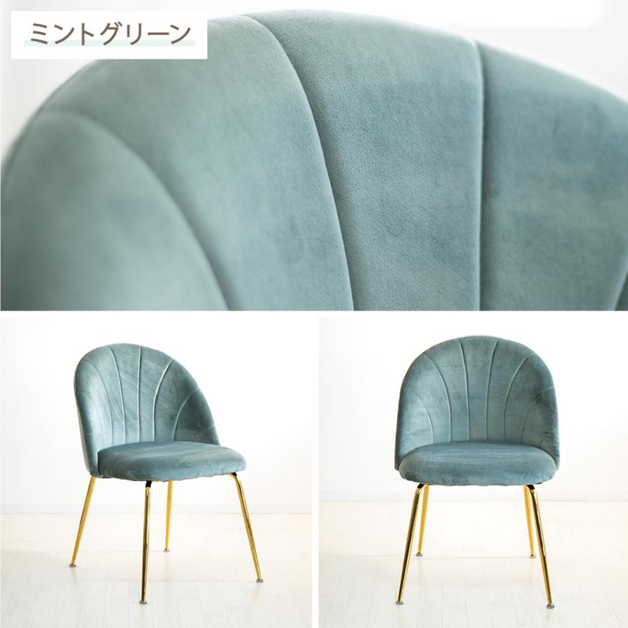 マーメイドチェア 2脚　折りたたみ式 オリーブとベージュの2脚セット 折りたたみチェア 2脚セット 不二貿易 アロン 折り畳み椅子