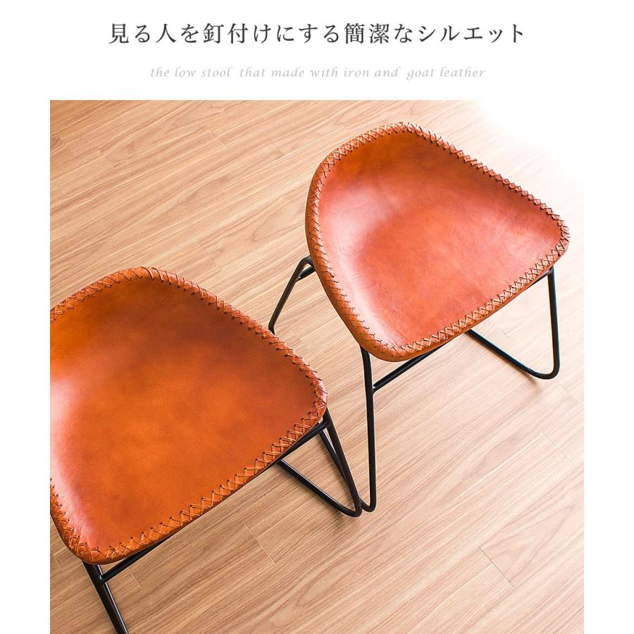 ボーナスSALE開催中】アイアンと本革のスツール キャメル レザー