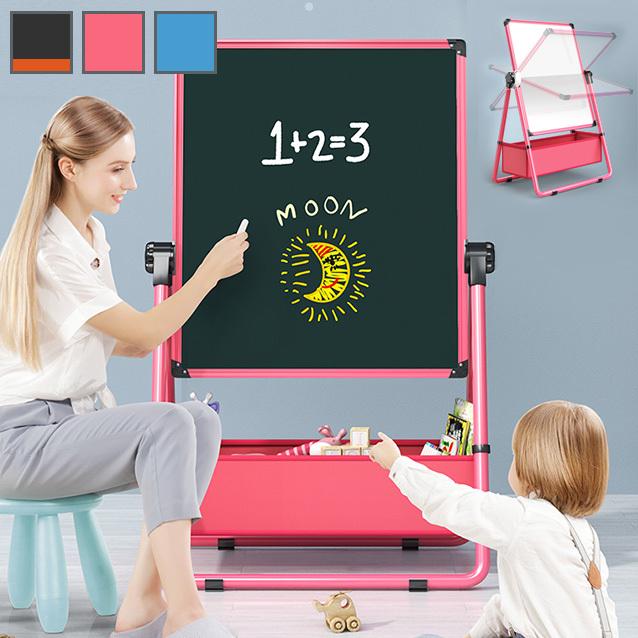 ホワイトボード 黒板 両面ボード 可愛い らくがき 青 ピンク 子供 キッズ お絵描き Acl 本棚 テレビ台 電話台のサンゴ 通販 Yahoo ショッピング