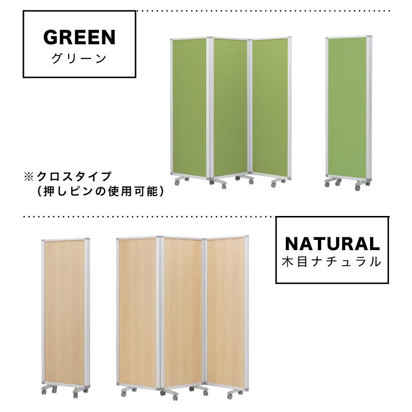 業務用 パーティション パーテーション 3連パーテーション 幅180 高さ180 発熱外来 診察スペース 待合室 3連 幅180cm 高さ180cm アルミ製｜sangostyle｜11