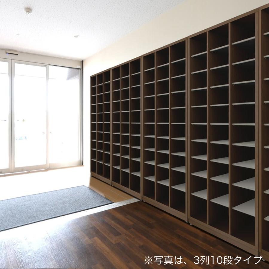 下駄箱 完成品 下駄箱 日本製 下駄箱 業務用 オフィス オープン 3170 Adk 本棚 テレビ台 電話台のサンゴ 通販 Yahoo ショッピング