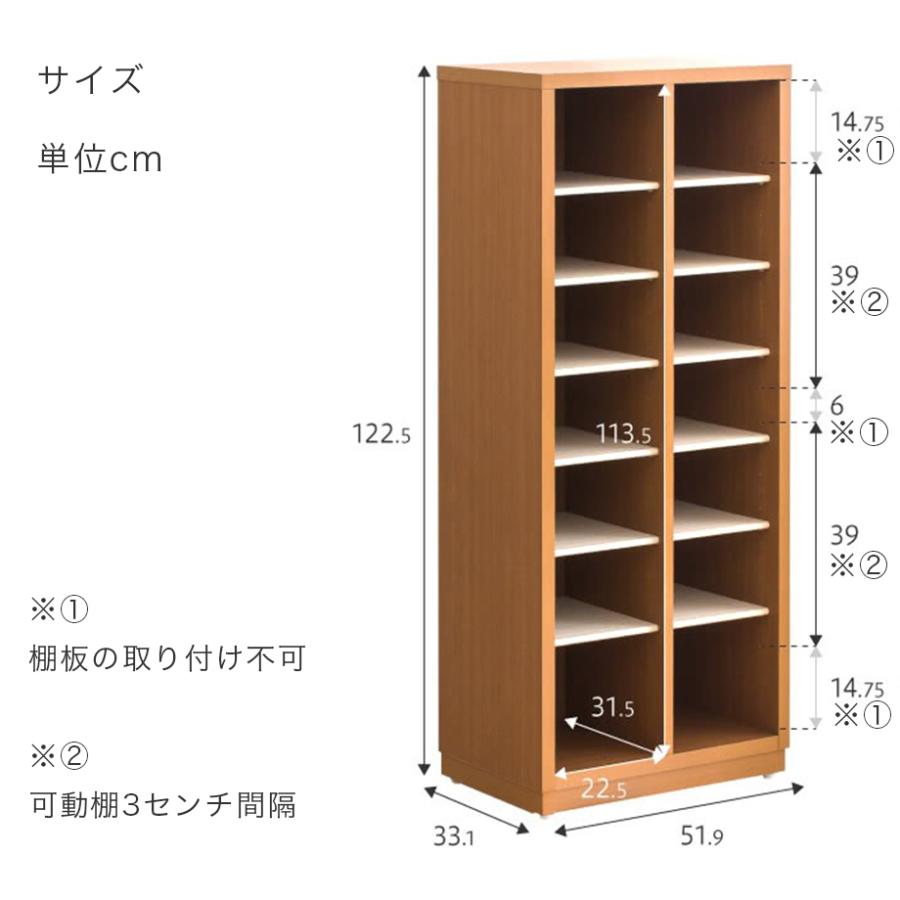 下駄箱 完成品 下駄箱 国産 下駄箱 業務用 オフィス オープン 6120｜sangostyle｜20