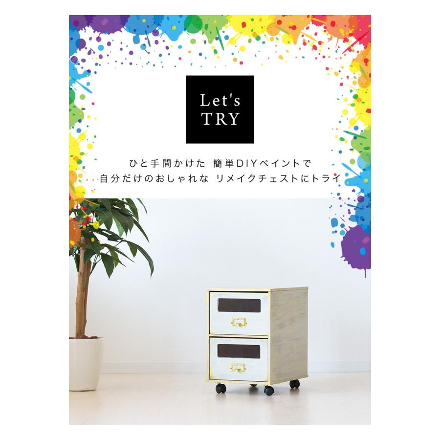 チェスト 3段チェスト A4対応 日本製 完成品 MDF小物収納 箪笥 たんす