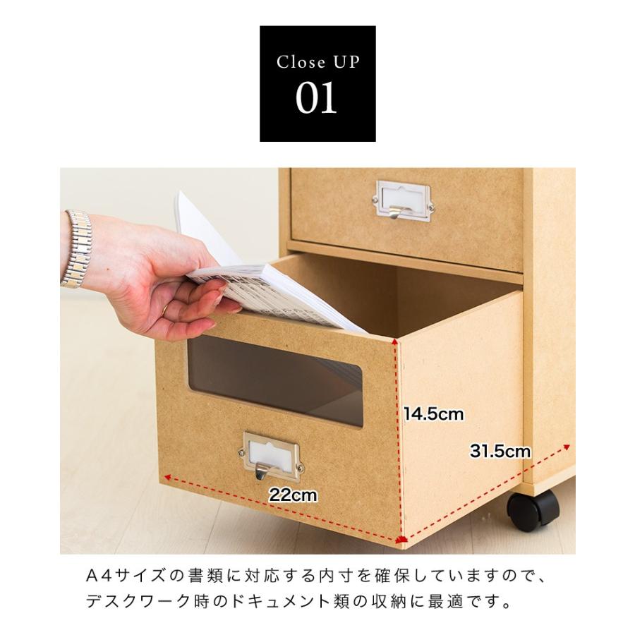 チェスト 3段チェスト A4対応 日本製 完成品 MDF小物収納 箪笥 たんす