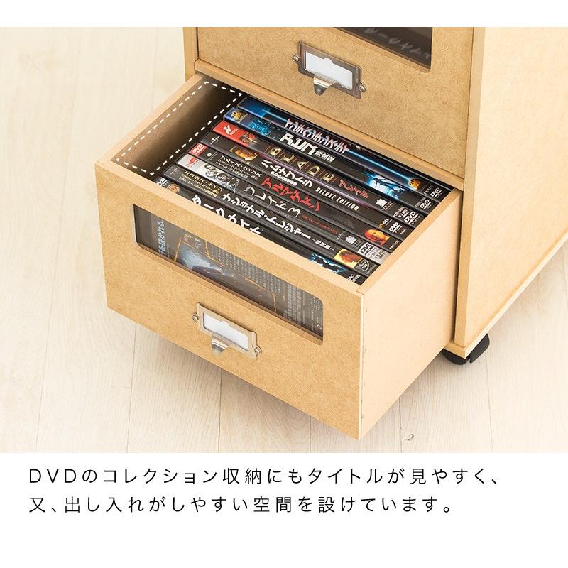 チェスト 3段チェスト A4対応 日本製 完成品 MDF小物収納 箪笥 たんす