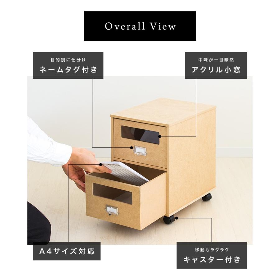 チェスト 5段チェスト A4対応 日本製 完成品 MDF小物収納 箪笥 たんす