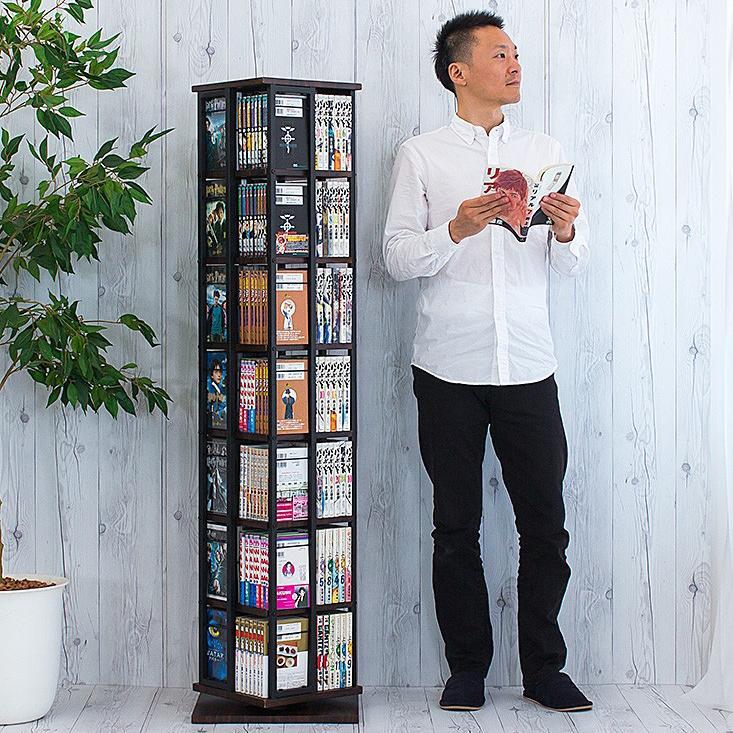 本棚 回転 7段 コミックラック マンガ収納 CDラック 幅40 本収納 回転