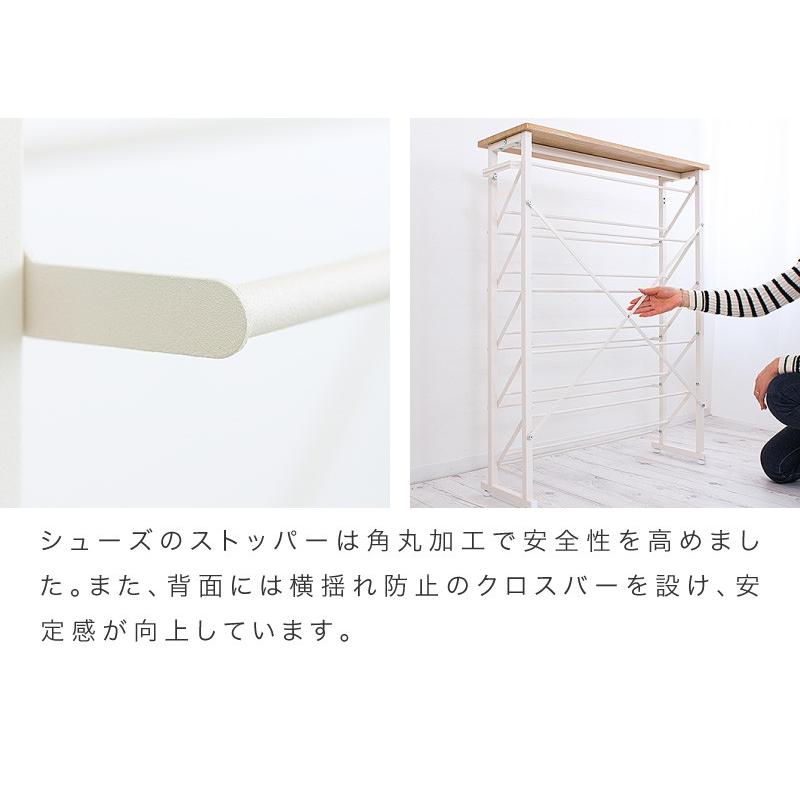 シューズラック 幅50cm スリム おしゃれ 省スペース 4段 5段 オープン
