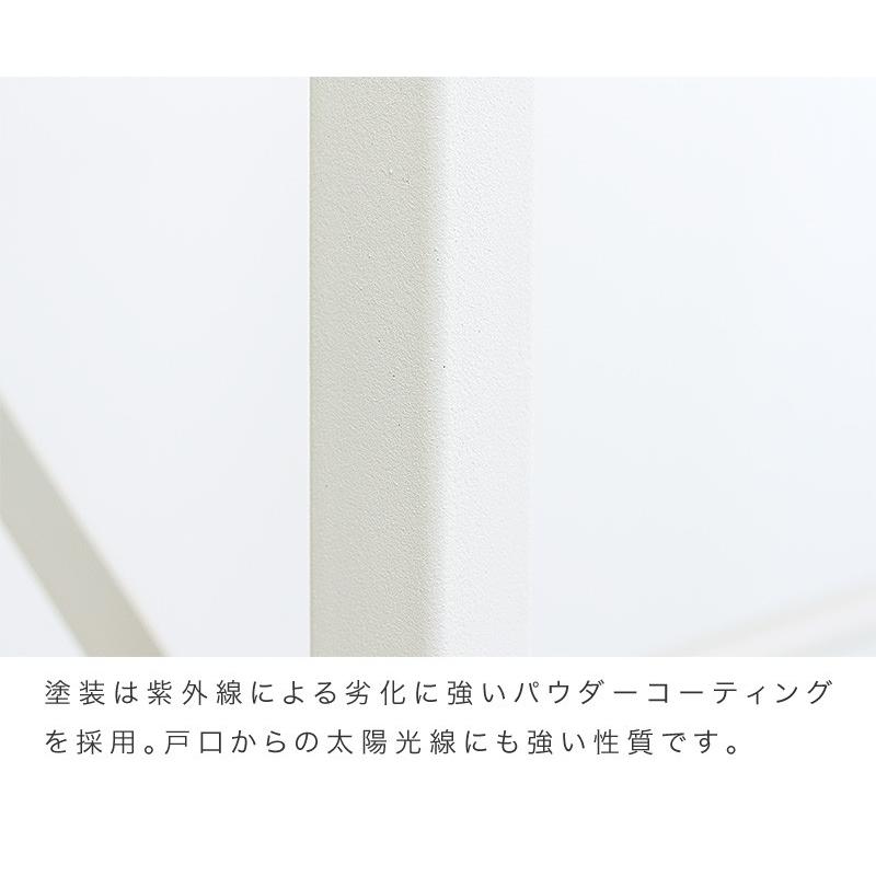 シューズラック 幅75cm ワイドタイプ 傘置き付 キッズ 省スペース 4段 5段 おしゃれ オープンタイプ 下駄箱 玄関収納 シンプル 棚付き 鍵置き場_13