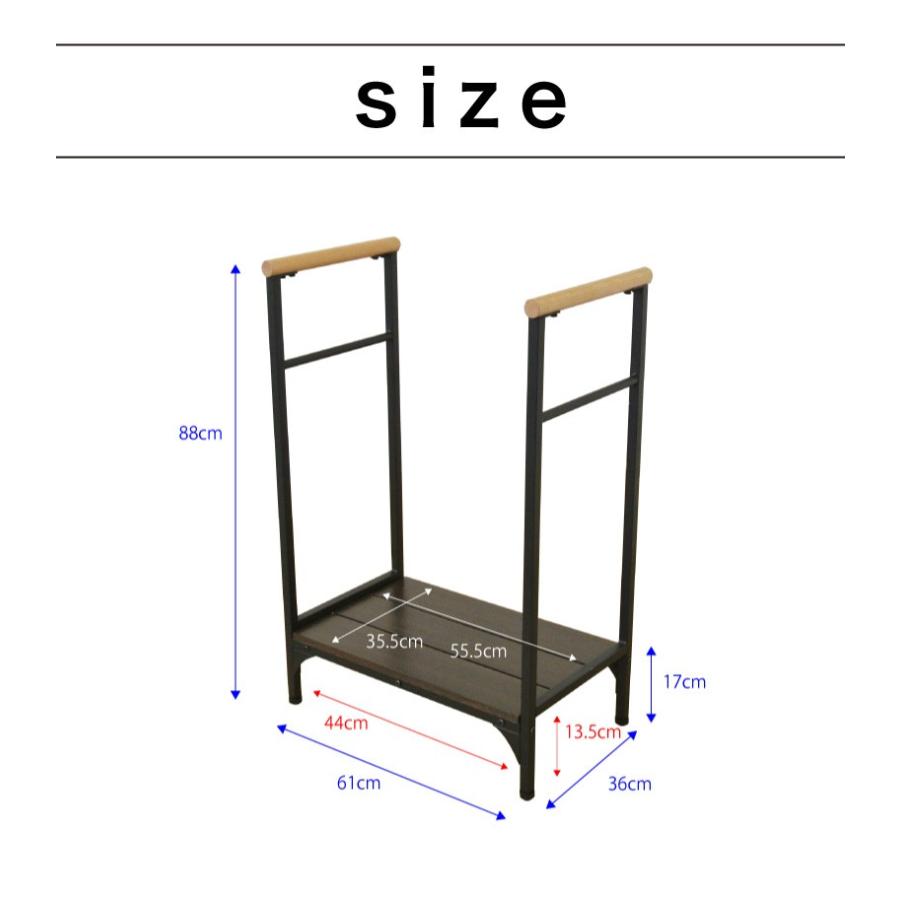 両側手すり付き玄関台 手すり 手摺 両側 踏み台 ステップ 玄関床 幅60cm 段差 軽減 玄関踏み台 ステップ台 木製 アジャスター付き 補助具 介護 子ども｜sangostyle｜08