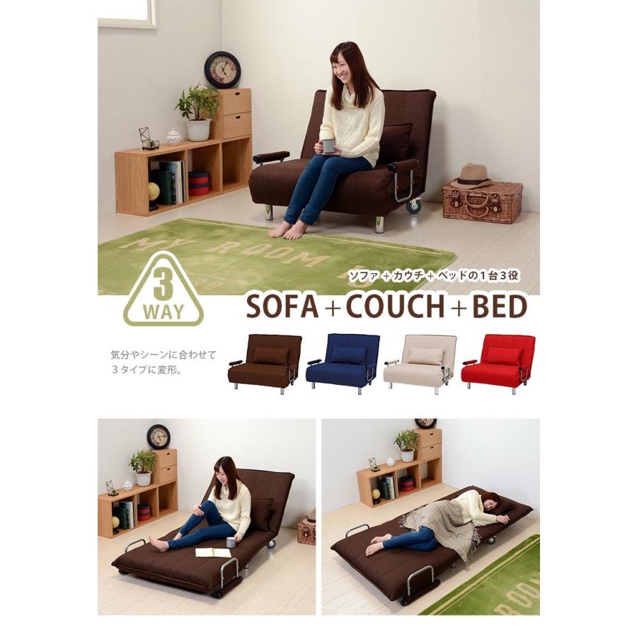 ベージュ　ソファーベッド Amazon｜[ URBAN ] 6WAY ソファベッド (ベージュ) 【 引っかき傷