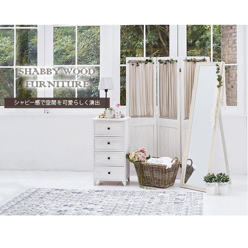 パーテーション 幅40cm MS-5413 カーテン 3連パーテーション