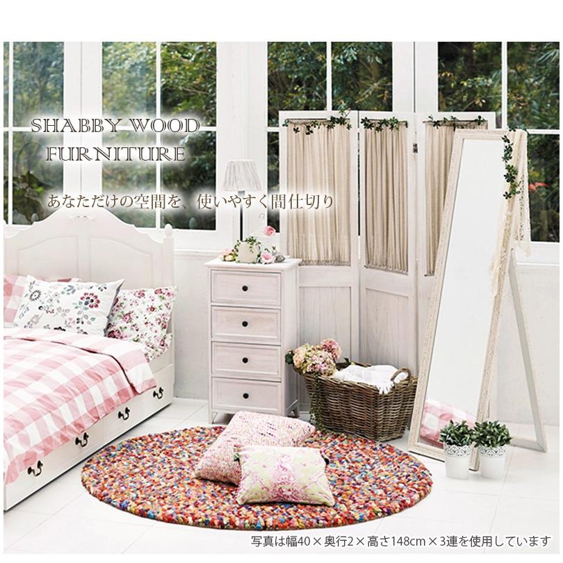 パーテーション 幅40cm MS-5414 カーテン 4連パーテーション