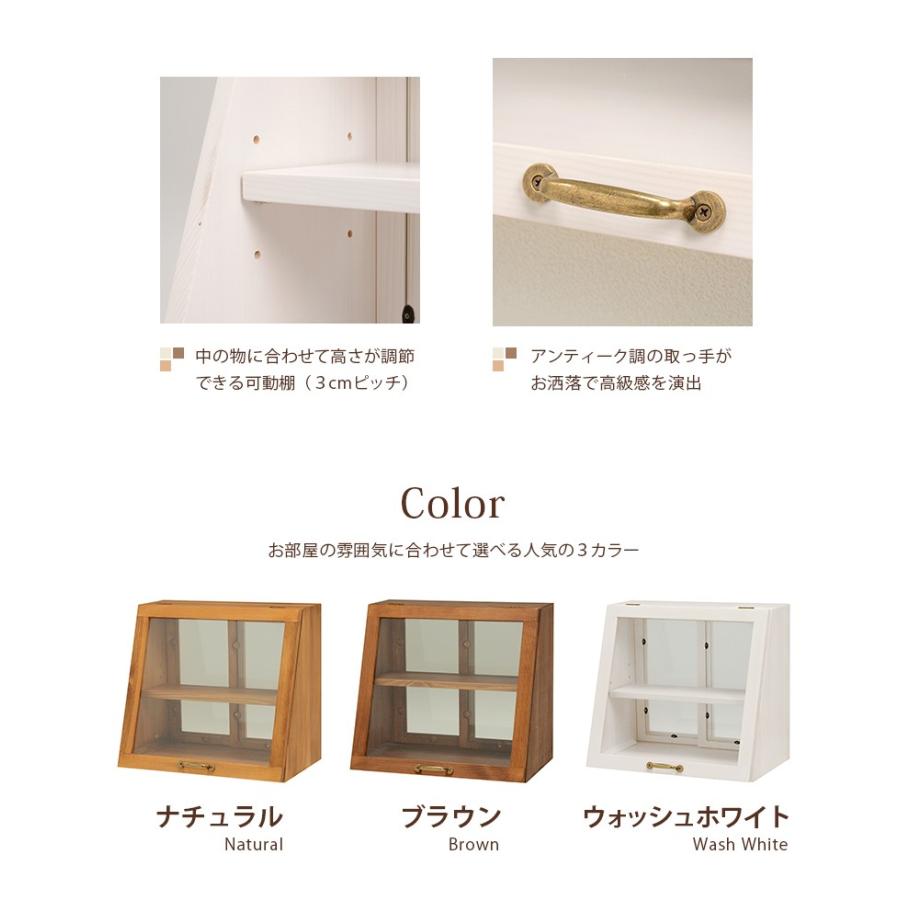 カウンター上ガラスケース 幅40cm MUD-6066 ダークブラウン 木製