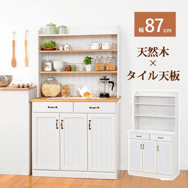 キッチンカウンター 収納棚 ホワイト木目調 キッチンカウンター 幅87cm MUD-6533 ナチュラルアイボリー ホワイト