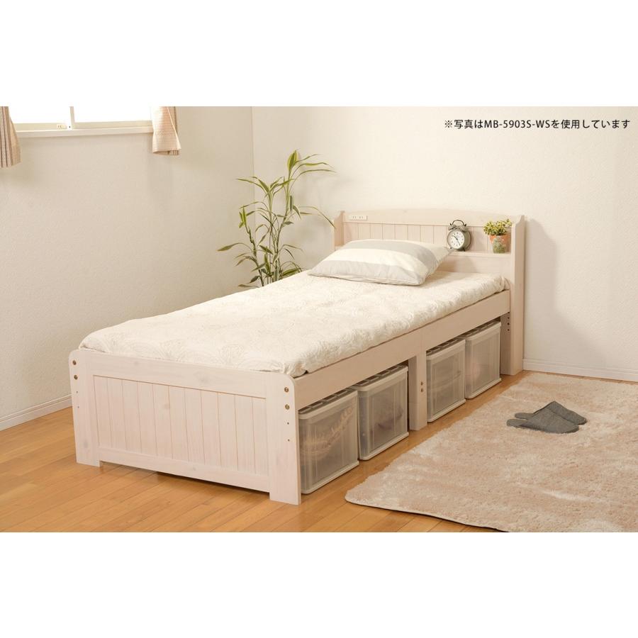 ベッド セミシングル ベッドフレームのみ 高さ 幅84 スノコ ベット 宮