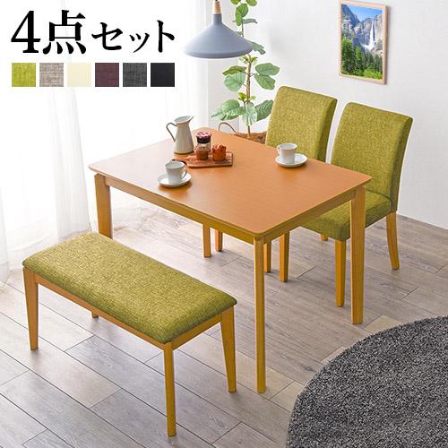 ダイニング4点セット 木製 チェア 2脚 ベンチ ダイニングテーブル 4人