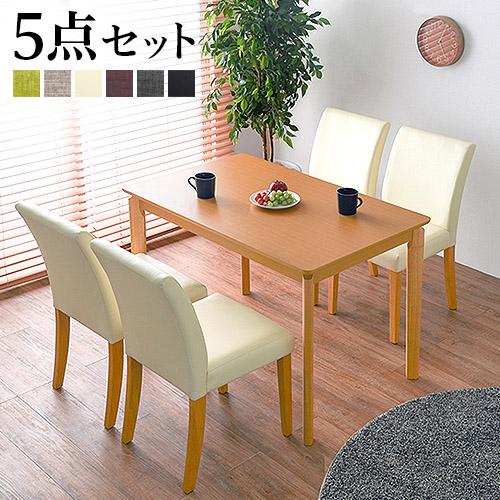 ダイニング5点セット 木製 ダイニングテーブル チェア 幅110cm 4人用