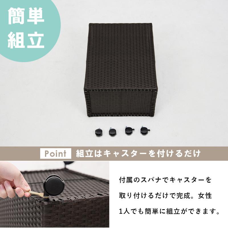 収納ボックス キャスター付 キャスター付き収納ボックス ラタン調 カゴ