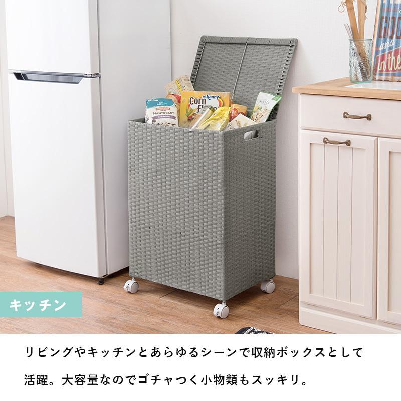 収納ボックス キャスター付 キャスター付き収納ボックス ラタン調 カゴ