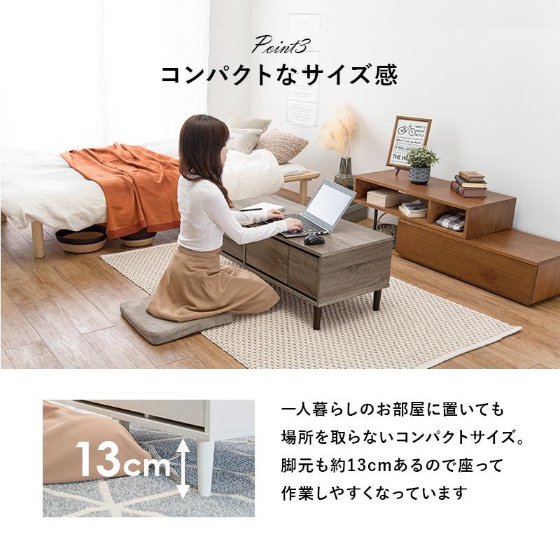コスメテーブル 幅95 ミラー付 テーブル センターテーブル 収納付き