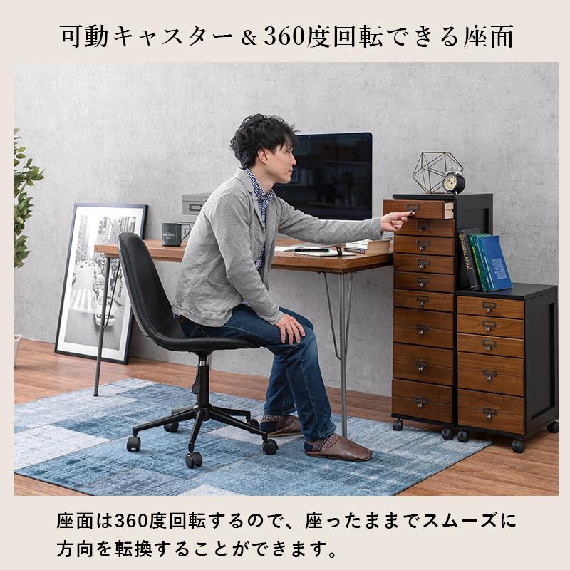 デスクチェア 丸型 キャスター付 昇降 高さ調節可能 360度回転